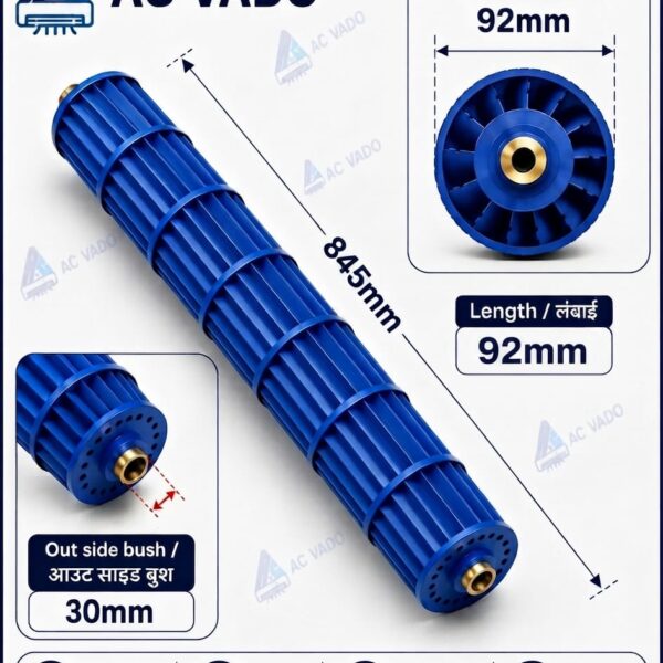 AIR CONDITIONER INDOOR BLOWER 845mm X 92mm, OUTSIDE BUSH 30MM CODE 12440