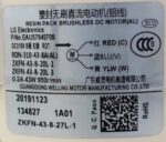 LG	MOTOR UVW MOTOR RDN-310-43-8A ZKFN-43-8-20L-1 ZKFN-43-8-20L-3 ZKFN-43-8-27L-1 43W EAU57945708 CODE 12184 OLD ORIGINAL RANK 14/5 - Image 2