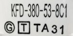 DAIKIN MOTOR BLDC MOTOR KFD-380-53-8C1 53W CODE 12187 OLD ORIGINAL RANK 16/4 - Image 2