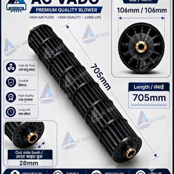 AIR CONDITIONER INDOOR BLOWER 705mm X 106mm, OUTSIDE BUSH 28MM CODE 12916
