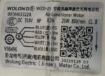 HAIER MOTOR BLDC MOTOR	WZD-25 V98496 25W CODE 12201 OLD ORIGINAL RANK 15/5 - Image 3