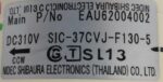 LG MOTOR BLDC MOTOR SIC-37CVJ-F130-5  EAU62004002 CODE 12249 OLD ORIGINAL RANK 14/4 - Image 2