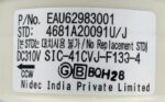 LG MOTOR BLDC MOTOR SIC-41CVJ-F130-4 EAU62983001 CODE 12278 OLD ORIGINAL RANK 14/4 - Image 2