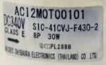 VOLTAS MOTOR BLDC MOTOR SIC-41CVJ-F430-2 ACI2MOT00101 30W CODE 12266 OLD ORIGINAL RANK 15/4 - Image 3