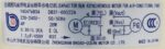 SAMSUNG MOTOR	AC MOTOR Y4S476B04 28W DB31-00532A CODE 12578 OLD ORIGINAL RANK 16/5 - Image 3